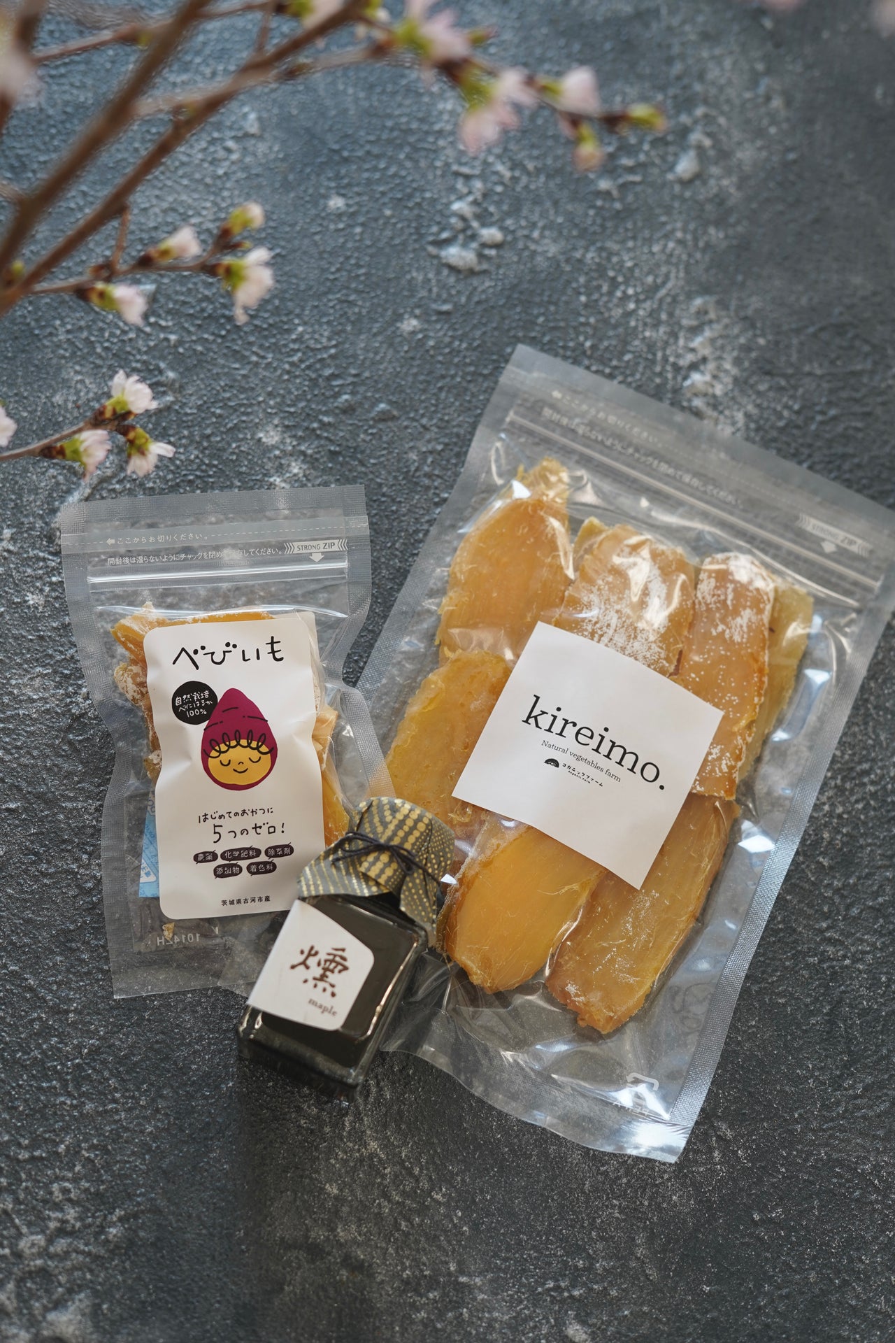 燻 × koganic farm 期間限定 special set