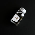 燻 Smoked Soy Sauce