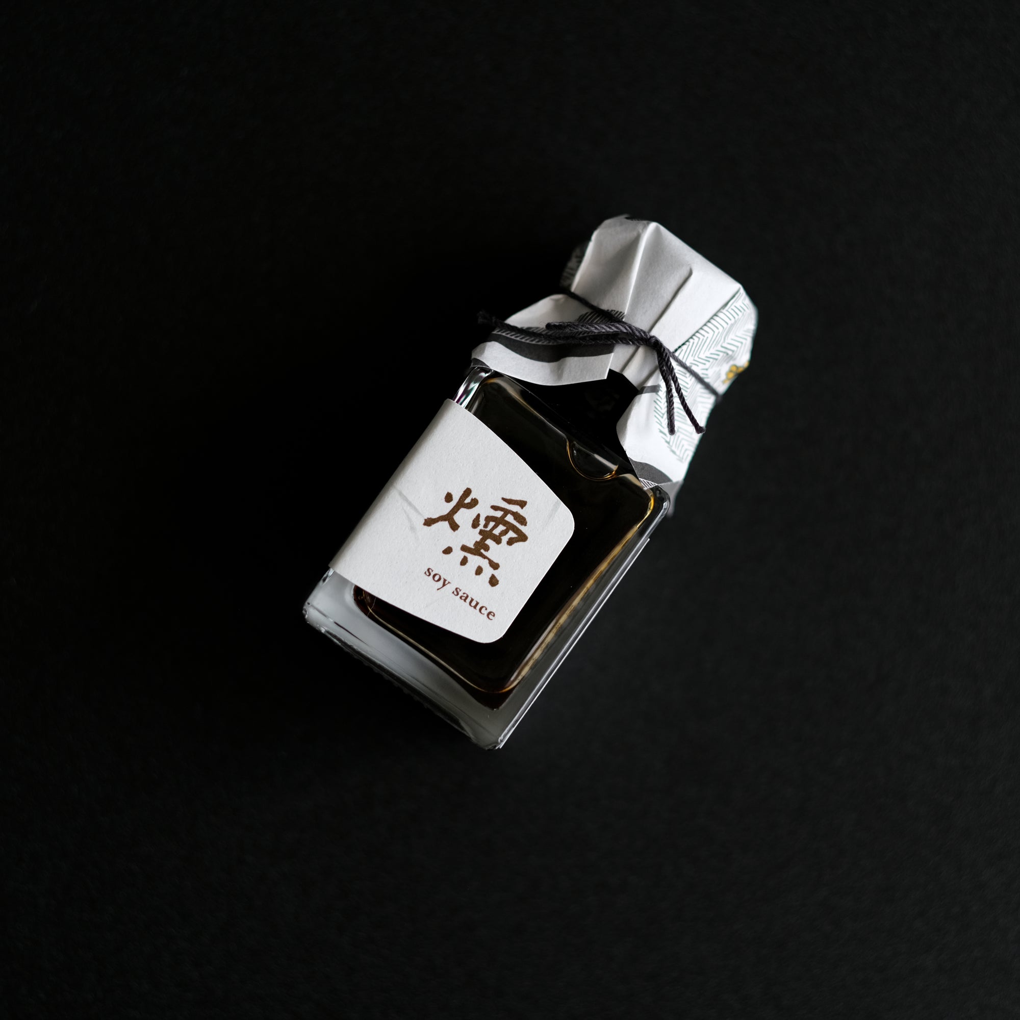 燻 Smoked Soy Sauce