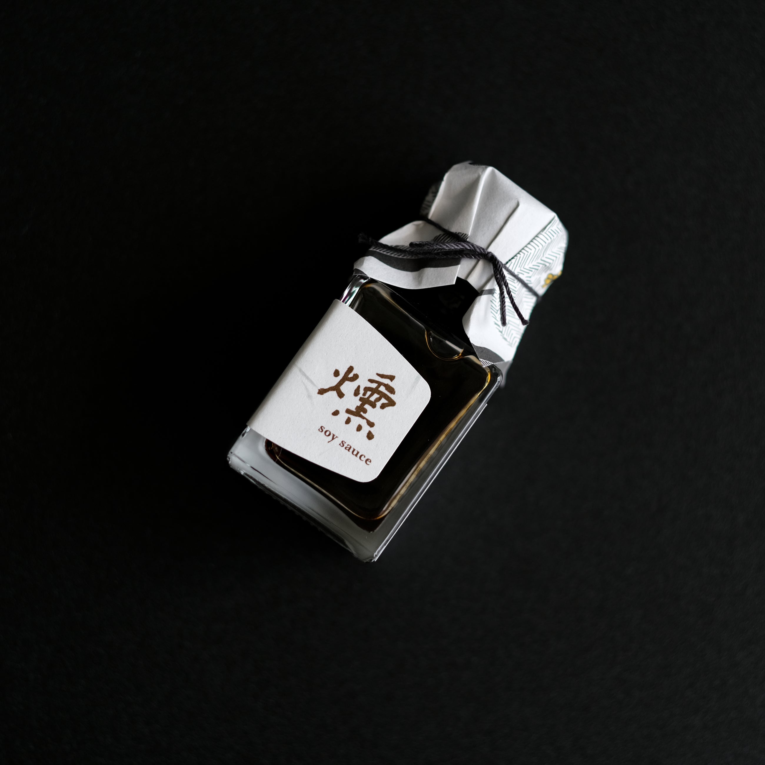 燻 Smoked Soy Sauce