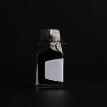 燻 Smoked Maple Syrup (Premium)