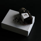 燻 Smoked Maple Syrup (Premium)