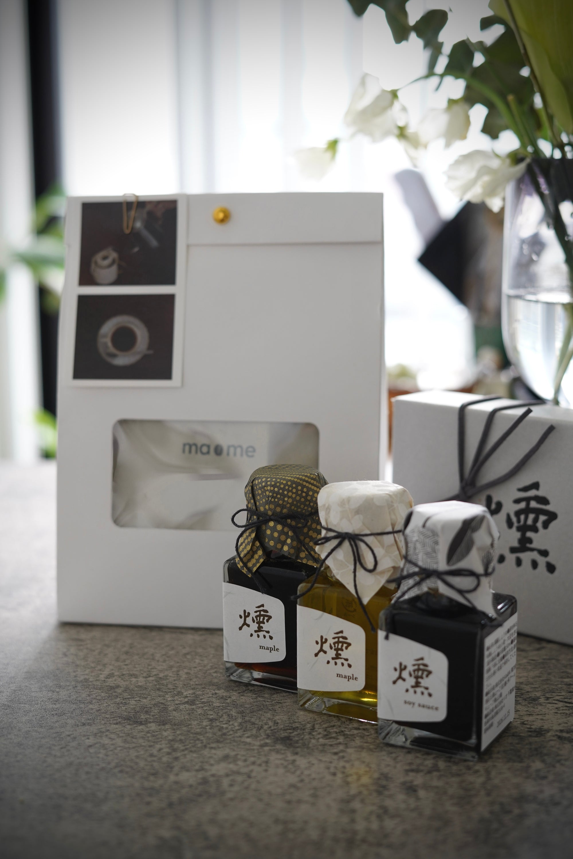 mame × 燻 special set