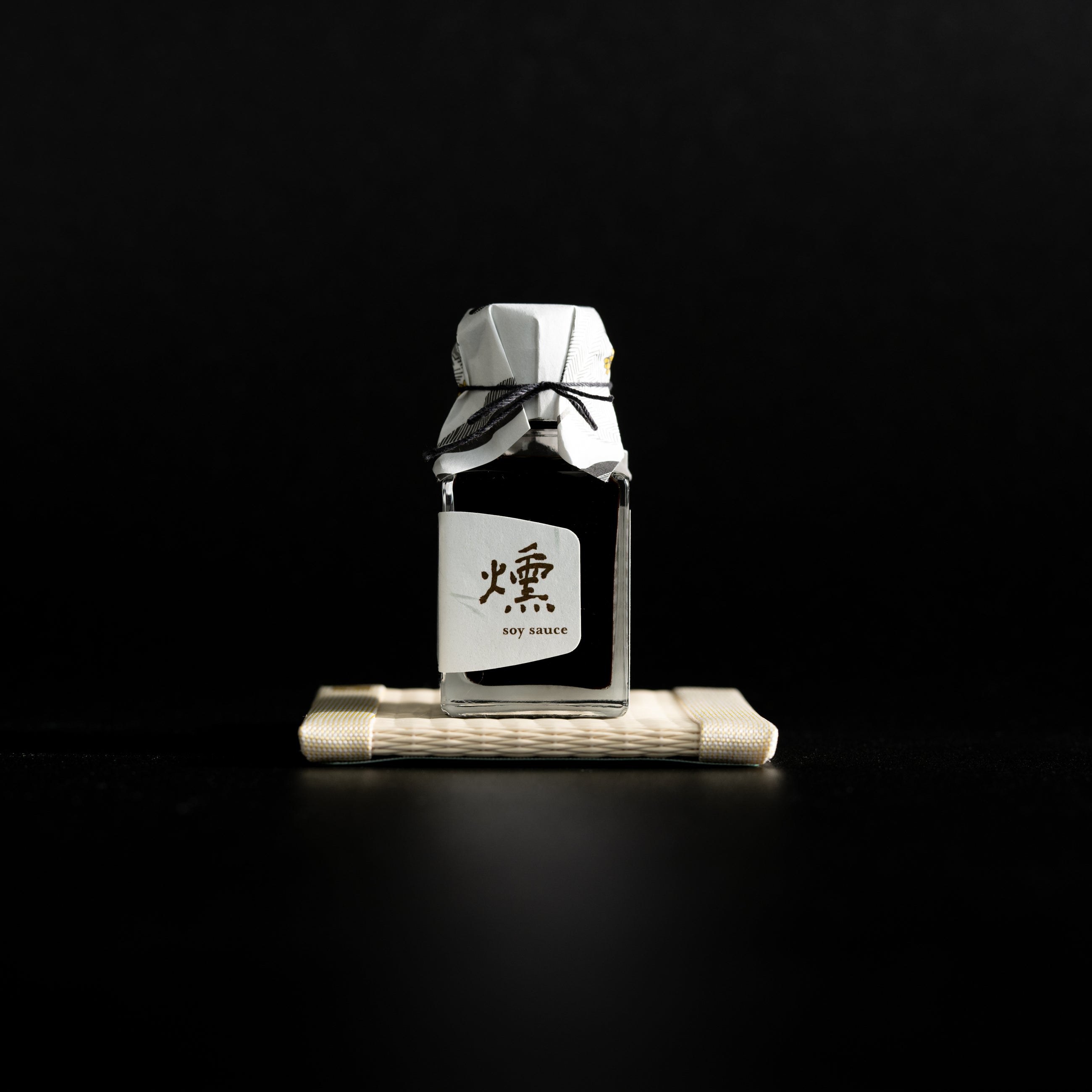 燻 Smoked Soy Sauce